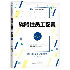 ��(zh��n)���ԆT�����ã���3�棩�������YԴ�����g����