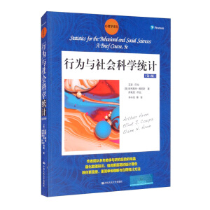 �О��c����ƌW(xu��)�y(t��ng)Ӌ(j��)����5�棩������W(xu��)�g����