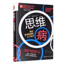 ˼�S��������˼��������߂�(g��)����