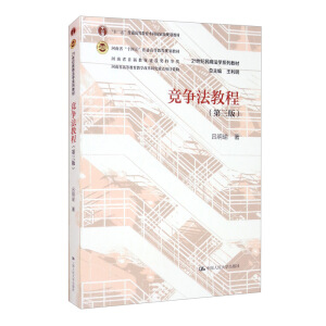 ��(j��ng)��(zh��ng)���̳̣������棩��21���o(j��)���̷��W(xu��)ϵ�н̲ģ�