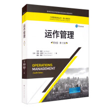 �\(y��n)��������Ӣ�İ桤��12�棩�����̹�����(j��ng)�䅲���������nϵ�У��ߵȌW(xu��)У��(j��ng)��(j��)������p�Z�̌W(xu��)�n���Õ���