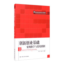 ��(chu��ng)��(chu��ng)�I(y��)���A(ch��)���������̌W(xu��)�c�龳ģ�M��21���o(j��)ͨ�R(sh��)����ϵ�н̲ģ�