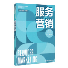 ����(w��)�I(y��ng)�N����2�棩���ߵȌW(xu��)У��(j��ng)��(j��)����������n�̲̽ġ��Ј�(ch��ng)�I(y��ng)�Nϵ�У�