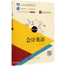 ��(hu��)Ӌ(j��)Ӣ�Z������棩��21���o(j��)���ߌ���Ʒ�̲ġ���(hu��)Ӌ(j��)ϵ����ʮ���塱�I(y��)��������Ҏ(gu��)���̲� ��(j��ng)ȫ���I(y��)�����̲Č���ί�T��(hu��)��������ͨ�ߵȽ�����ʮһ�塱���Ҽ�(j��)Ҏ(gu��)���̲� �����иߵȽ�����Ʒ�̲����(xi��ng)�(xi��ng)Ŀ��