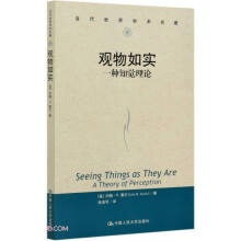 �^���猍(sh��)��һ�N֪�X��Փ����(d��ng)������W(xu��)�g(sh��)�������܌W(xu��)ϵ�У�