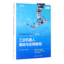 ���I(y��)�C(j��)���˻��A(ch��)�c��(sh��)�ý̳̣�21 ���o(j��)���܄�(chu��ng)�����˲����B(y��ng)Ҏ(gu��)���̲ġ��˹�����ϵ�У�