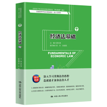 ��(j��ng)��(j��)�����A(ch��)����ͨ�ߵȌW(xu��)У��(y��ng)���ͽ̲ġ���Ӌ�cؔ��(w��)��ȫ����Ӌ���I(y��)���g(sh��)�����Y��ԇ���n�C��ͨ���̲ģ�