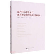 �r���R��˼���x������Փ�Ą�(chu��ng)���c�l(f��)չ�о�