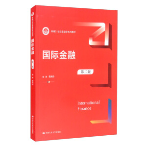 ���H���ڣ��ڶ��棩���¾�21���o(j��)���ڌW(xu��)ϵ�н̲ģ�