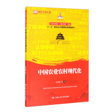 �Ї�(gu��)�r(n��ng)�I(y��)�r(n��ng)��F(xi��n)�������J(r��n)�R(sh��)�Ї�(gu��)���˽��Ї�(gu��)����(sh��)ϵ����(gu��)�ҳ�������(xi��ng)Ŀ����ʮ���塱��(gu��)�����c(di��n)���������Ҏ(gu��)���(xi��ng)Ŀ��