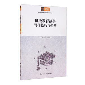 �༉���������������c������21���o�I(y��)����Ҏ(gu��)���̲����I(y��)ԺУ�����΍�ǰ��Ӗ�؂�̲ģ�