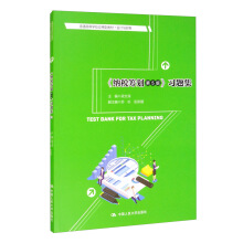 ���{���I������5�棩����(x��)�}������ͨ�ߵȌW(xu��)У��(y��ng)���ͽ̲ġ���Ӌ�cؔ��(w��)��