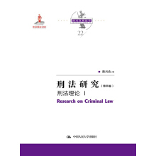 �̷��о������ľ����̷���Փ I����(gu��)�ҳ�������(xi��ng)Ŀ��