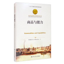 ��Ʒ�c�������Zؐ����(j��ng)���W���@���߅�����