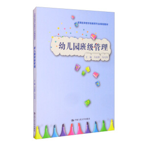 �׃��@�༉����(���`��(y��ng)���͌Wǰ�������I(y��)Ҏ(gu��)���̲ģ��Wǰ�������I(y��))