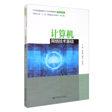 Ӌ��C�W(w��ng)�j���g���A��21���o���܄�(chu��ng)�����˲����B(y��ng)Ҏ(gu��)���̲�•Ӌ��Cϵ�����Ї��p���I(y��)��ʮ���塱Ҏ(gu��)���̲�����Ŀ������������