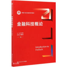 ���ڿƼ���Փ(�¾�21���o(j��)���ڌW(xu��)ϵ�н̲�)