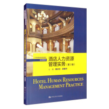 �Ƶ������YԴ���팍(sh��)��(w��)����2�棩��21���o(j��)���ߌ�Ҏ(gu��)���̲ġ��Ƶ����ϵ�У�