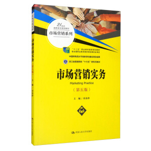 �Ј��I�N���գ�����棩��21���o���ߌ�Ҏ(gu��)���̲ġ��Ј��I�Nϵ�У�