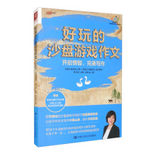 �����ɳ�P�Α����ģ��_����������������