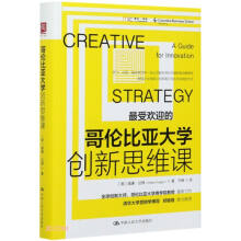 �炐�ȁ���W��(chu��ng)��˼�S�n