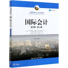 ���H��Ӌ��Ӣ�İ桤��14�棩�����̹�����(j��ng)�䅲������Ӌ�cؔ��(w��)ϵ������������У���̹���̌W(xu��)ָ��(d��o)ί�T���p�Z�̌W(xu��)���]�Õ���