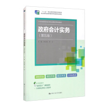 ������Ӌ(j��)��(sh��)��(w��)������棩��21���o(j��)���ߌ���Ӌ(j��)��I(y��)�n�̸ĸ�Ҏ(gu��)���̲�����ʮ���塱�I(y��)��������Ҏ(gu��)���̲� ��(j��ng)ȫ���I(y��)�����̲Č���ί�T��������