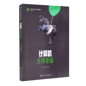 Ӌ��C(j��)��(y��ng)�û��A(ch��)��21���o(j��)���ߌ�Ҏ(gu��)���̲ġ������nϵ�У�