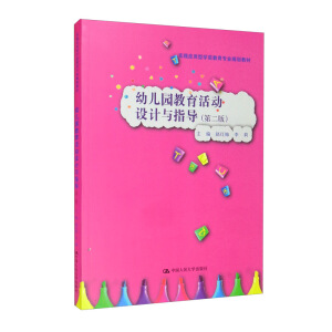 �׃��@�������(d��ng)�O(sh��)Ӌ(j��)�cָ��(d��o)���ڶ��棩����(sh��)�`��(y��ng)���͌W(xu��)ǰ�������I(y��)Ҏ(gu��)���̲ģ�