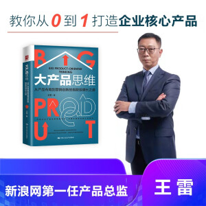 ��a(ch��n)Ʒ˼�S���Įa(ch��n)Ʒ���ֵ��I(y��ng)�N��(chu��ng)�µ�ָ��(sh��)��(j��)���L(zh��ng)֮��