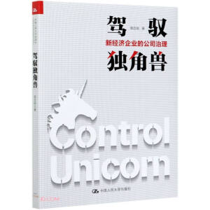 �{�S���ǫF�����½�����I(y��)�Ĺ�˾����