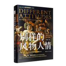 �e�ӵ��L�����顪�����m�S��r�����L��