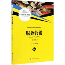 ����(w��)�I�N����2�棩��21���o(j��)���ߌ�Ҏ(gu��)���̲ġ��Ј��I�Nϵ�У�