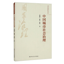 �Ї�(gu��)�������(hu��)��������(gu��)�������о���(sh��)ϵ��