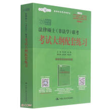 ���ɴTʿ���Ƿ��W��(li��n)����ԇ��V���׾���