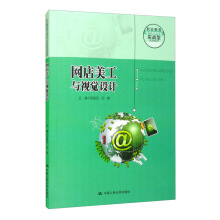 �W(w��ng)�������cҕ�X�OӋ (�I(y��)��������̄Ռ��I(y��)����(zh��n)��Ҏ(gu��)���̲ģ���ͨ�ߵ��I(y��)������ʮ���塱Ҏ(gu��)���̲�)