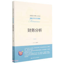 ؔ��(w��)��������2�棩��ȫ����Ӌ�I(l��ng)܊�˲Ņ�����ؔ��(w��)����ϵ�У�