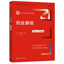 ��(chu��ng)�I(y��)���A(ch��)����2�桤��(sh��)�ֽ̲İ棩���¾�21���o���̹���ϵ�н̲�����У�n��˼��ʾ�����O(sh��)�Ŀ��ʡ�������׽̲ģ�