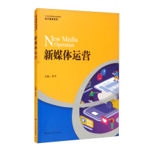 ��ý�w�\(y��n)�I(y��ng)��21���o(j��)���ߌ�(zhu��n)Ҏ(gu��)���̲ġ�����̄�(w��)ϵ�У�