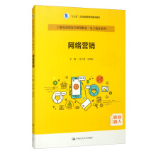 �W(w��ng)�j(lu��)�I(y��ng)�N��21���o(j��)���ߌ�Ҏ(gu��)���̲ġ�����̄�(w��)ϵ�У���ʮ���塱���Kʡ�ߵȌW(xu��)У���c(di��n)�̲�����̖(h��o)��2019-1-029��