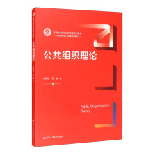 �����M����Փ���¾�21���o��������ϵ�н̲ģ�