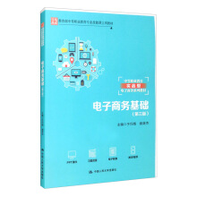 ����̄�(w��)���A(ch��)�������棩���������е��I(y��)�������I(y��)�����n��헽̲ģ��е��I(y��)��������(zh��n)������̄�(w��)ϵ�н̲ģ�