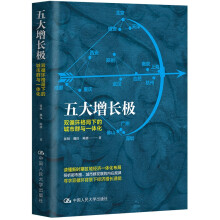 ������L�O���pѭ�h(hu��n)����µĳ���Ⱥ�cһ�w��