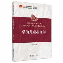 �Wǰ��ͯ����W