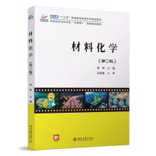 ���ϻ��W����2�棩