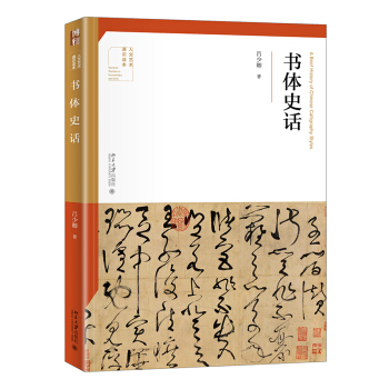 ��(sh��)�wʷԒ(hu��)