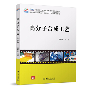 �߷��Ӻϳɹ�ˇ