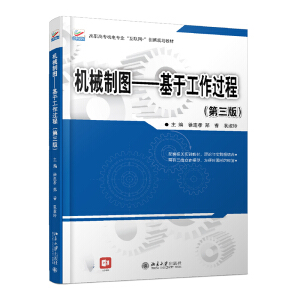 �C(j��)е�ƈD---���ڹ����^(gu��)��(������)