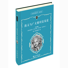 �M�x�c�V�x����Փ�\�f���W(xu��)���棩