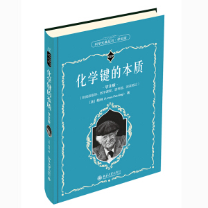 ���W�I�ı��|���W���棩